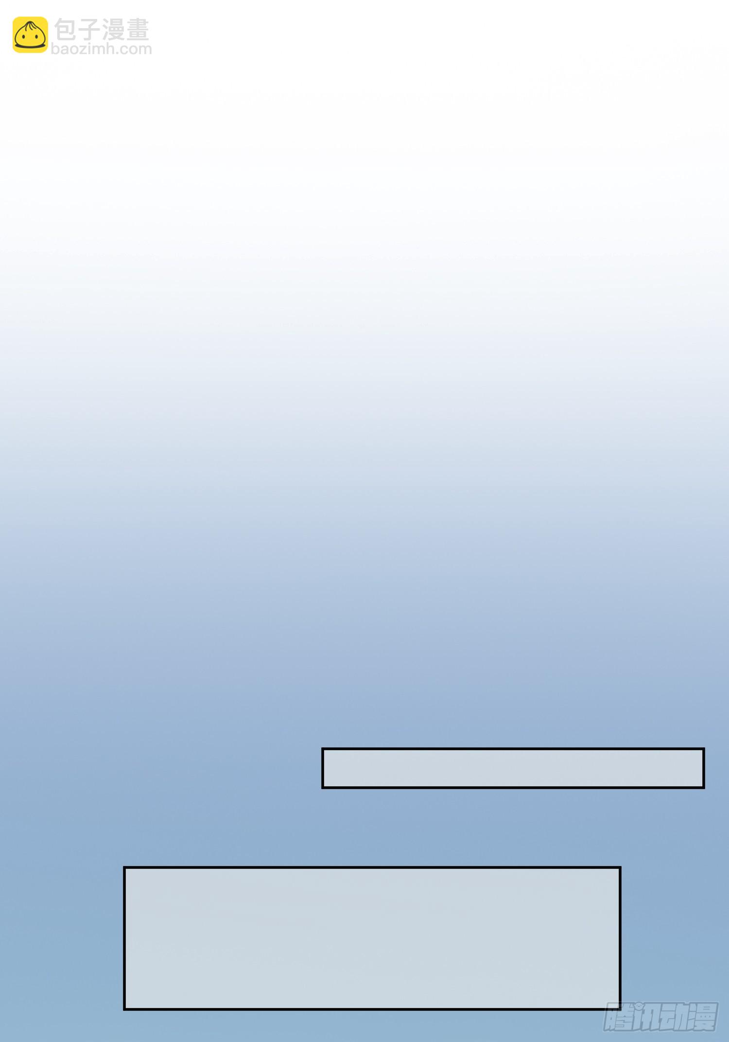 第4话 预料之中-第4话