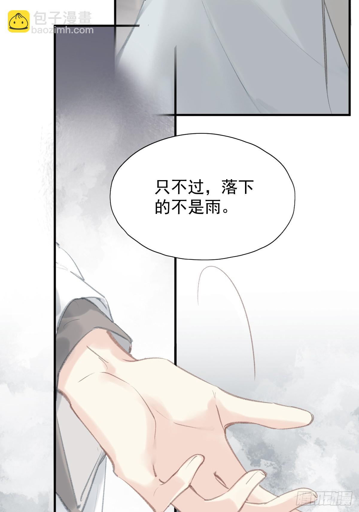 第37话   选择-第38话