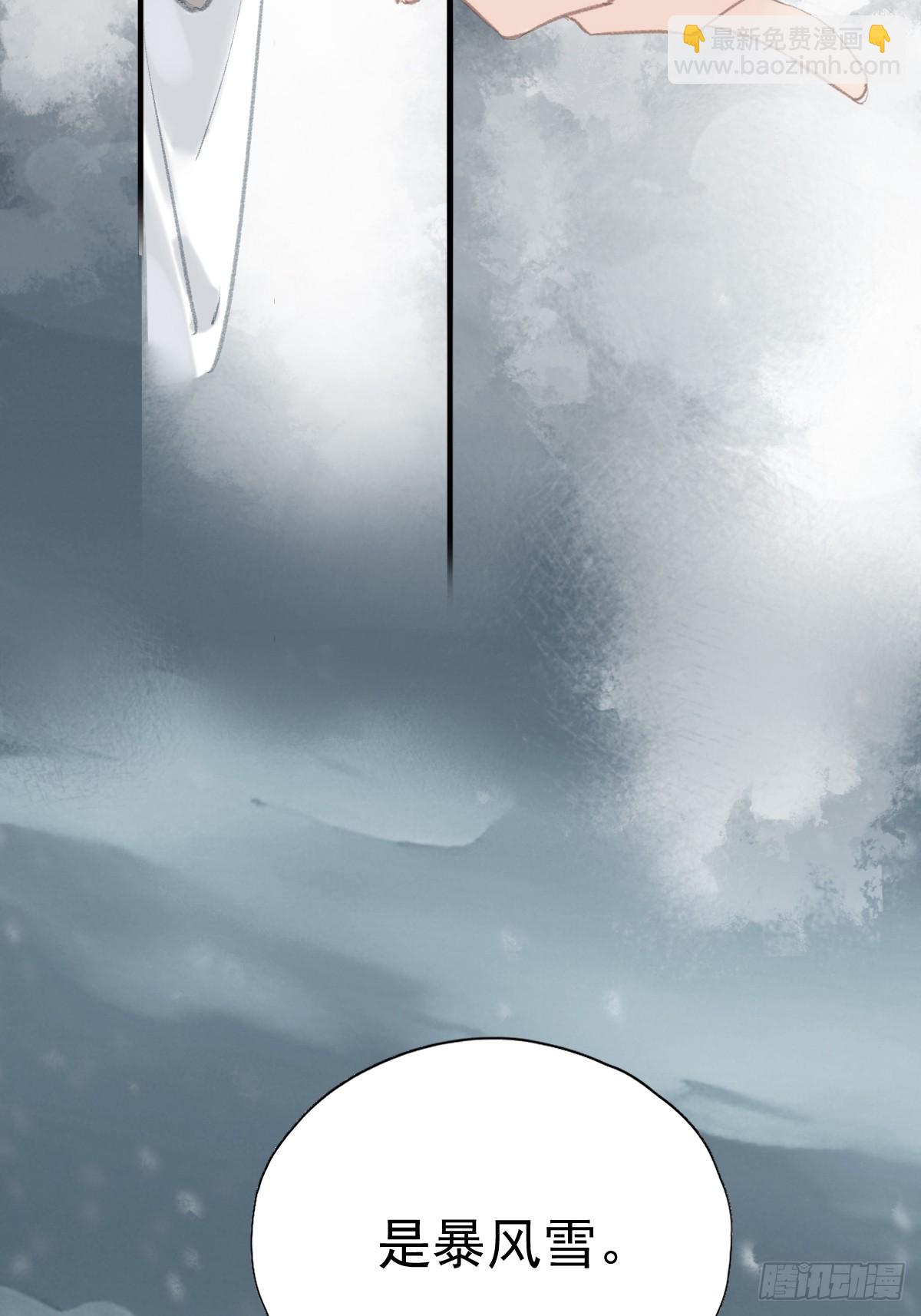 第37话   选择-第38话