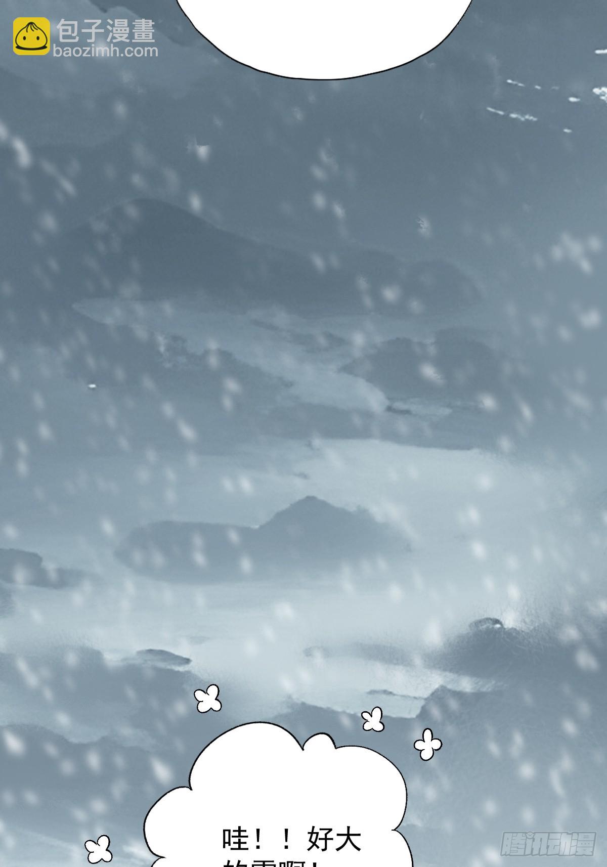 第37话   选择-第38话