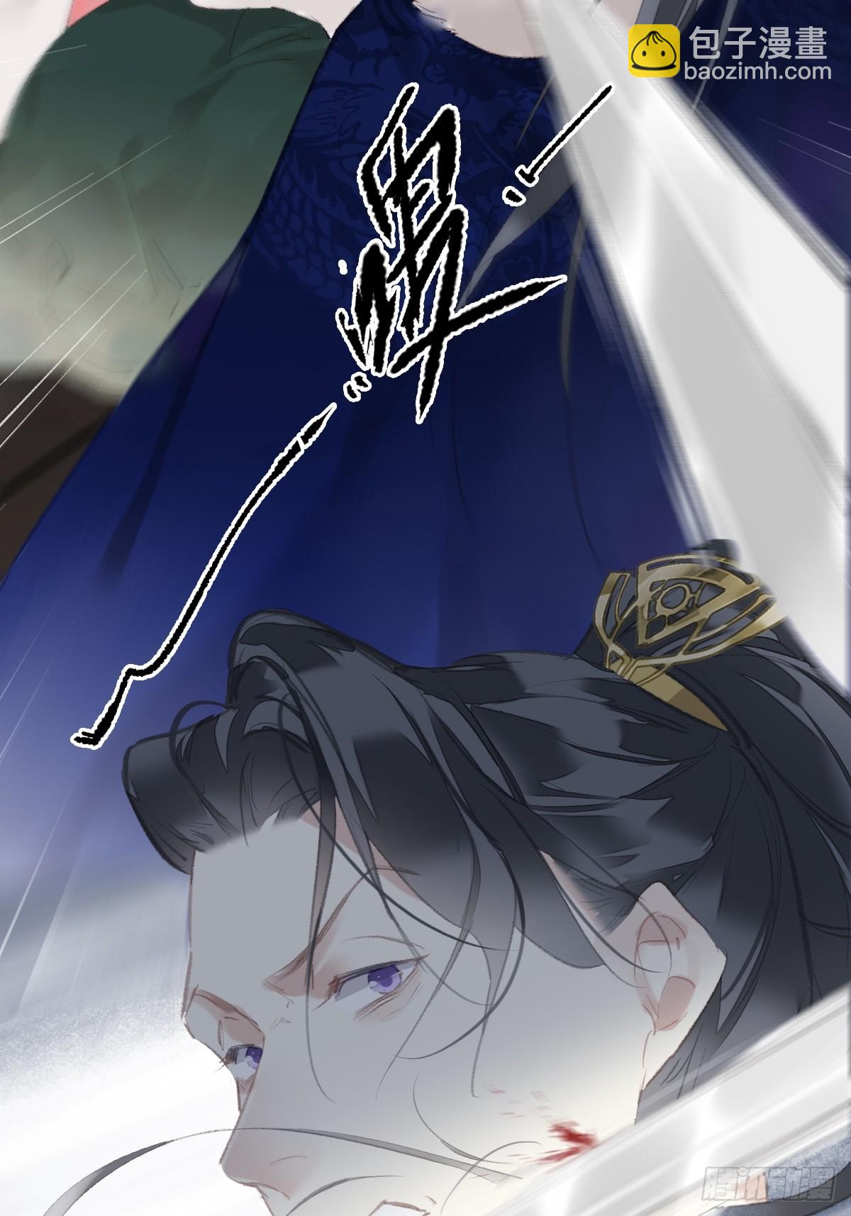 第39话 就在宫外-第40话