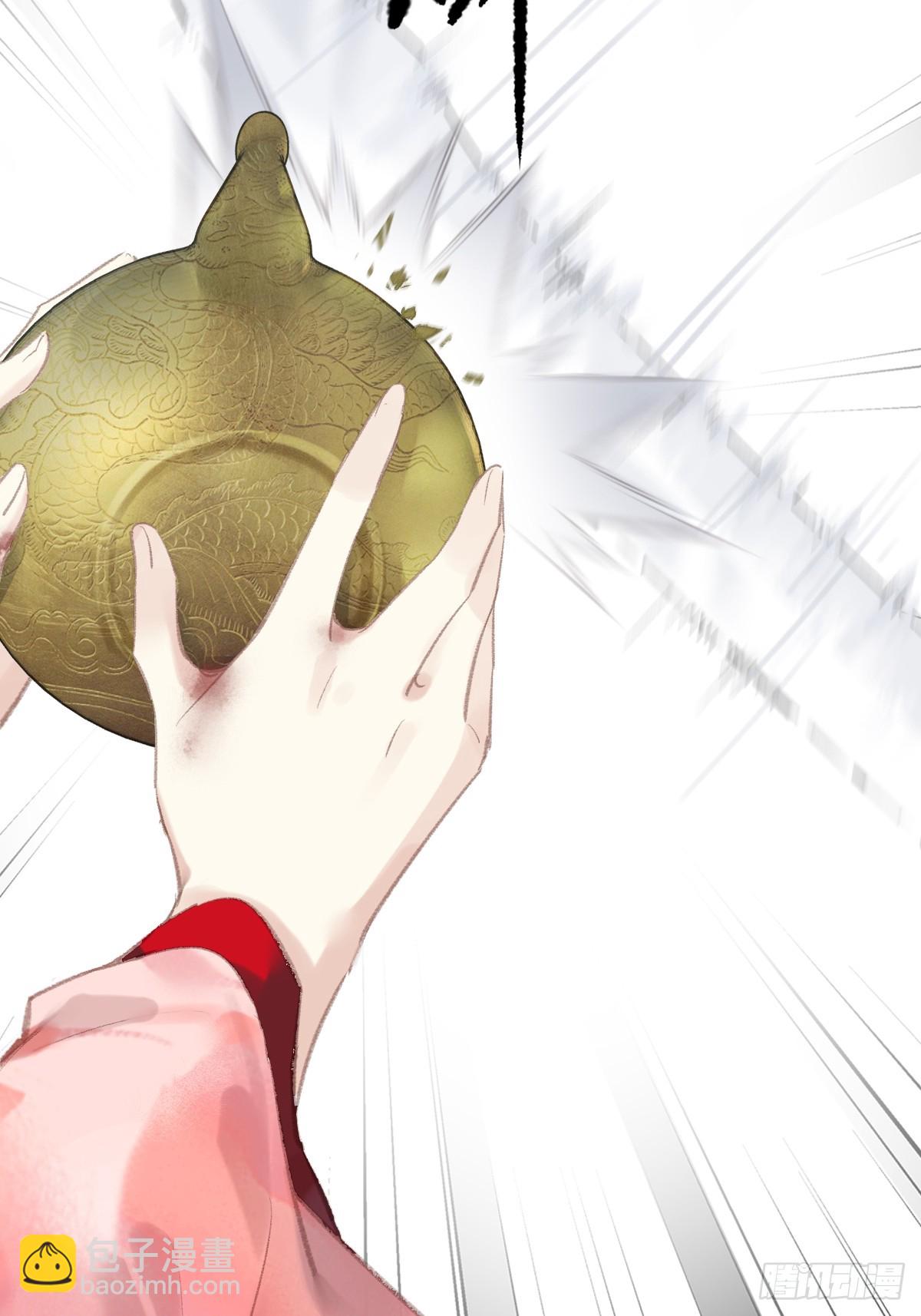 第39话 就在宫外-第40话