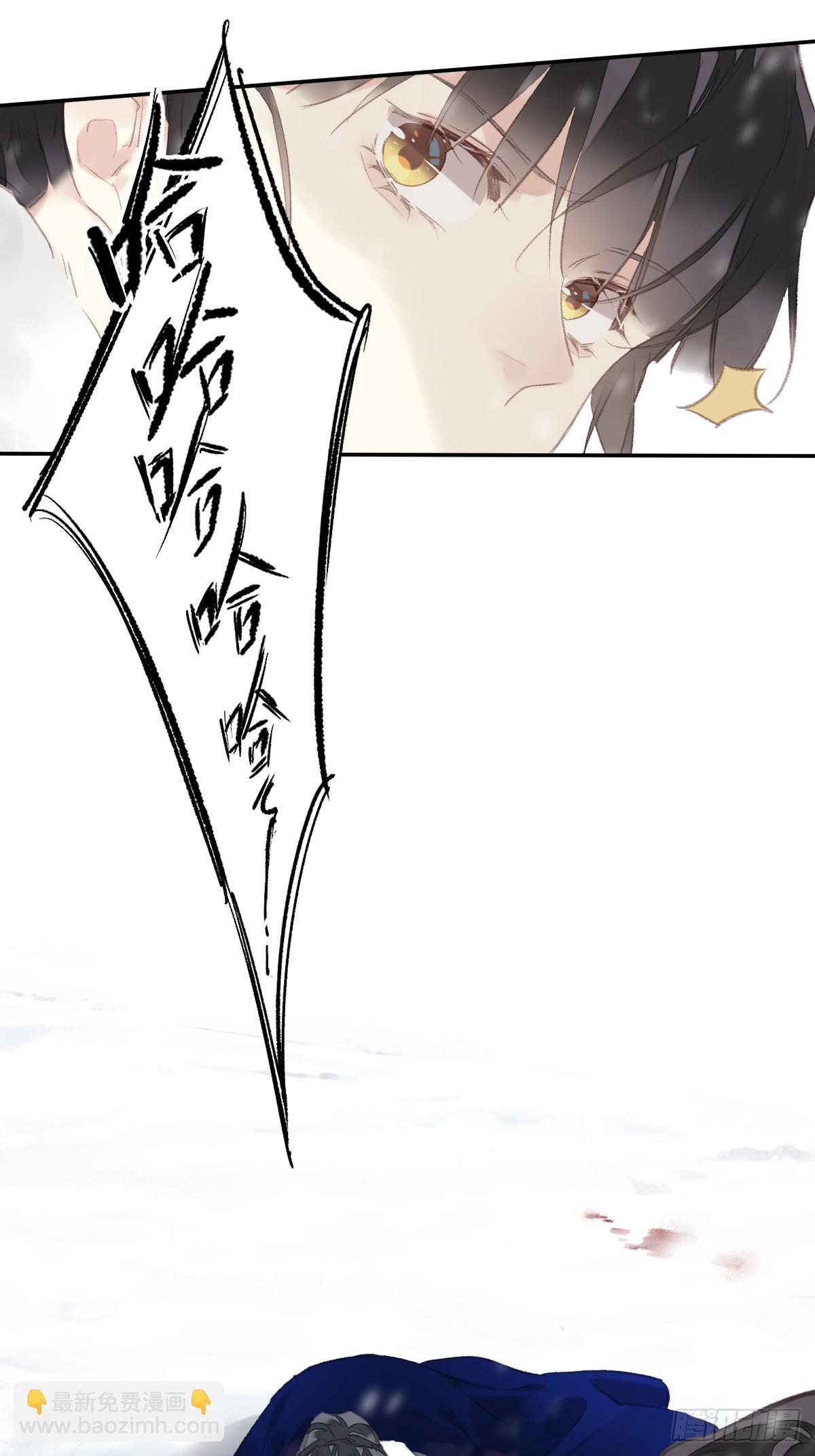 第39话 就在宫外-第40话