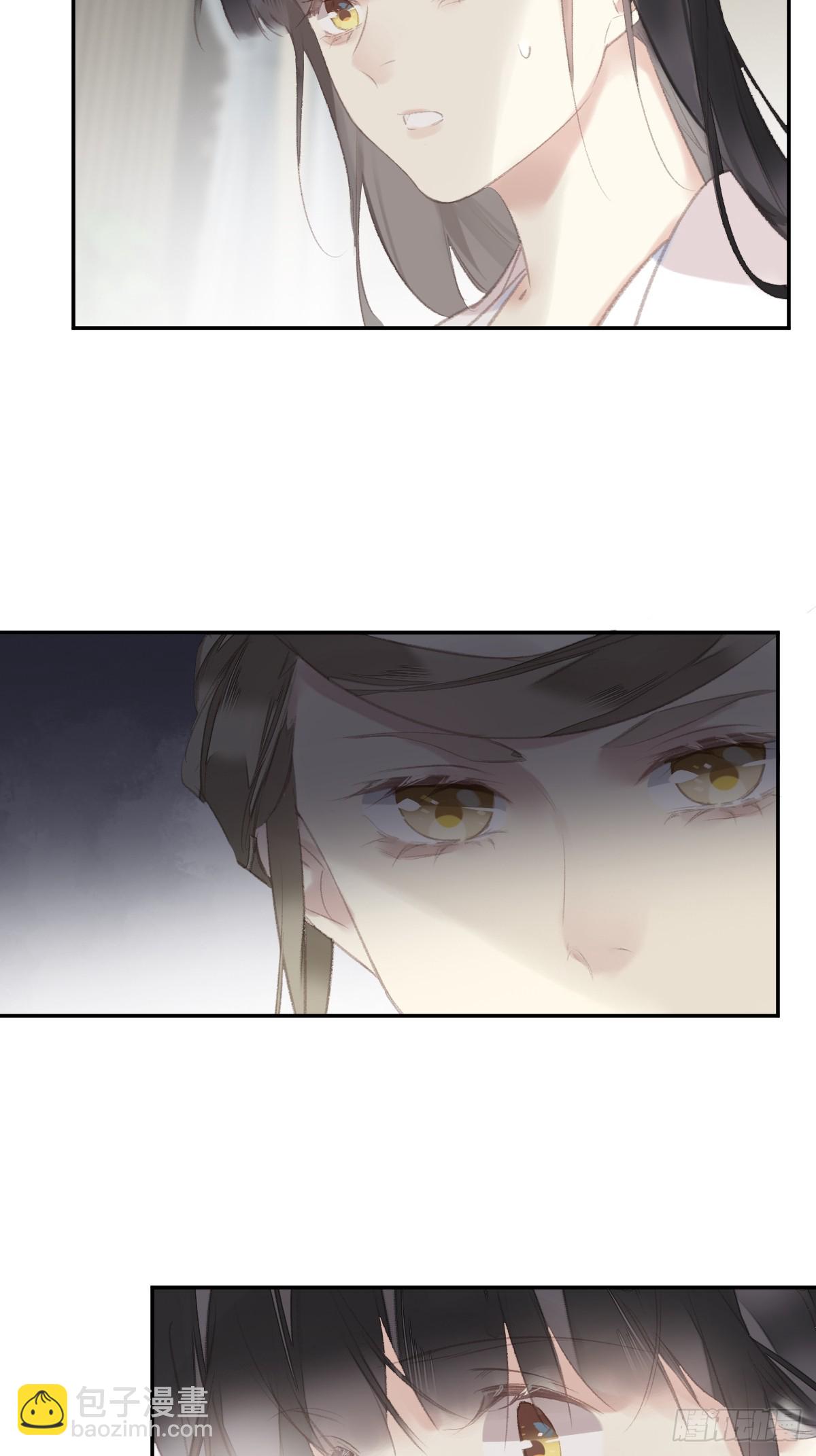 第41话 明君-第42话