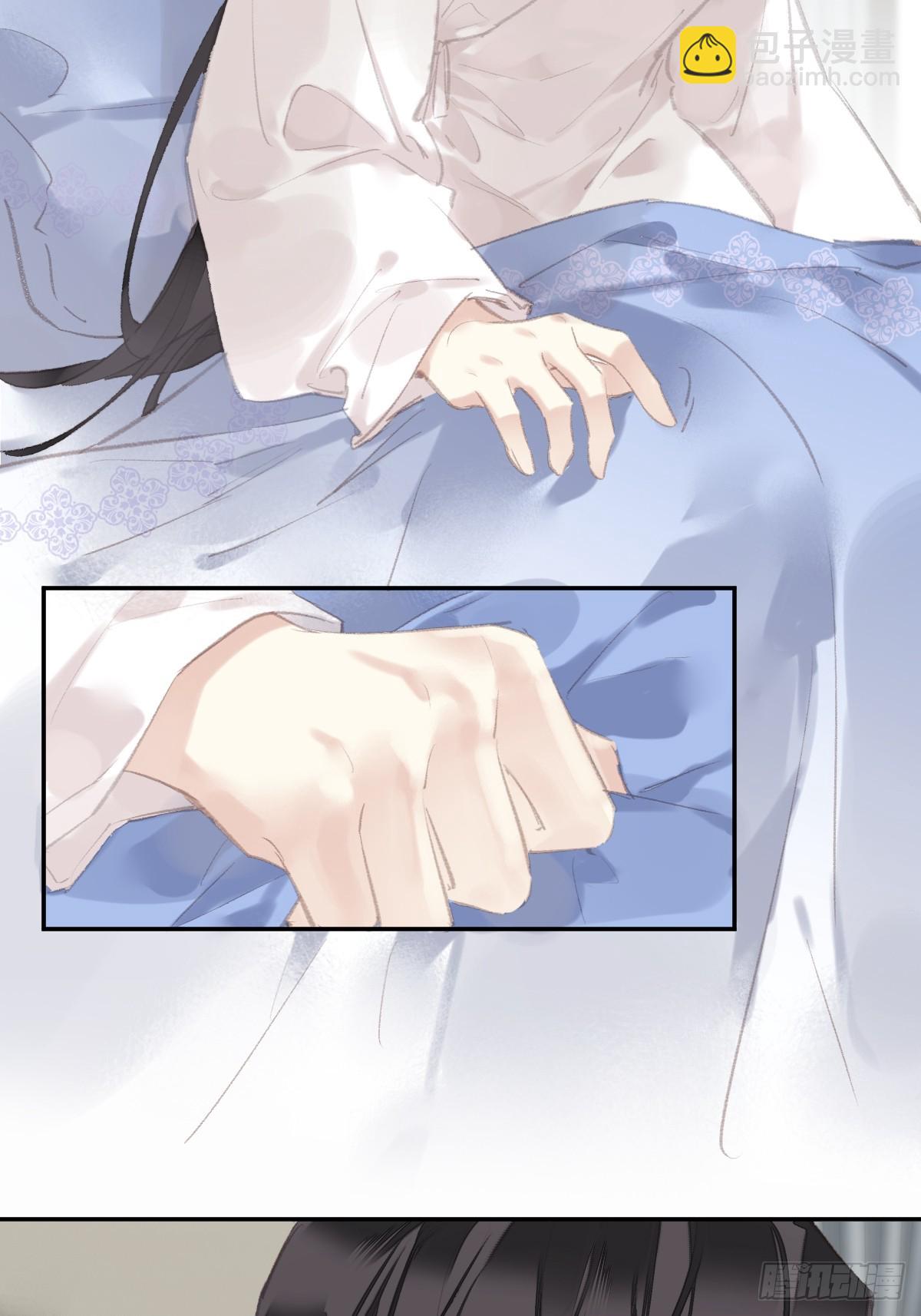 第41话 明君-第42话