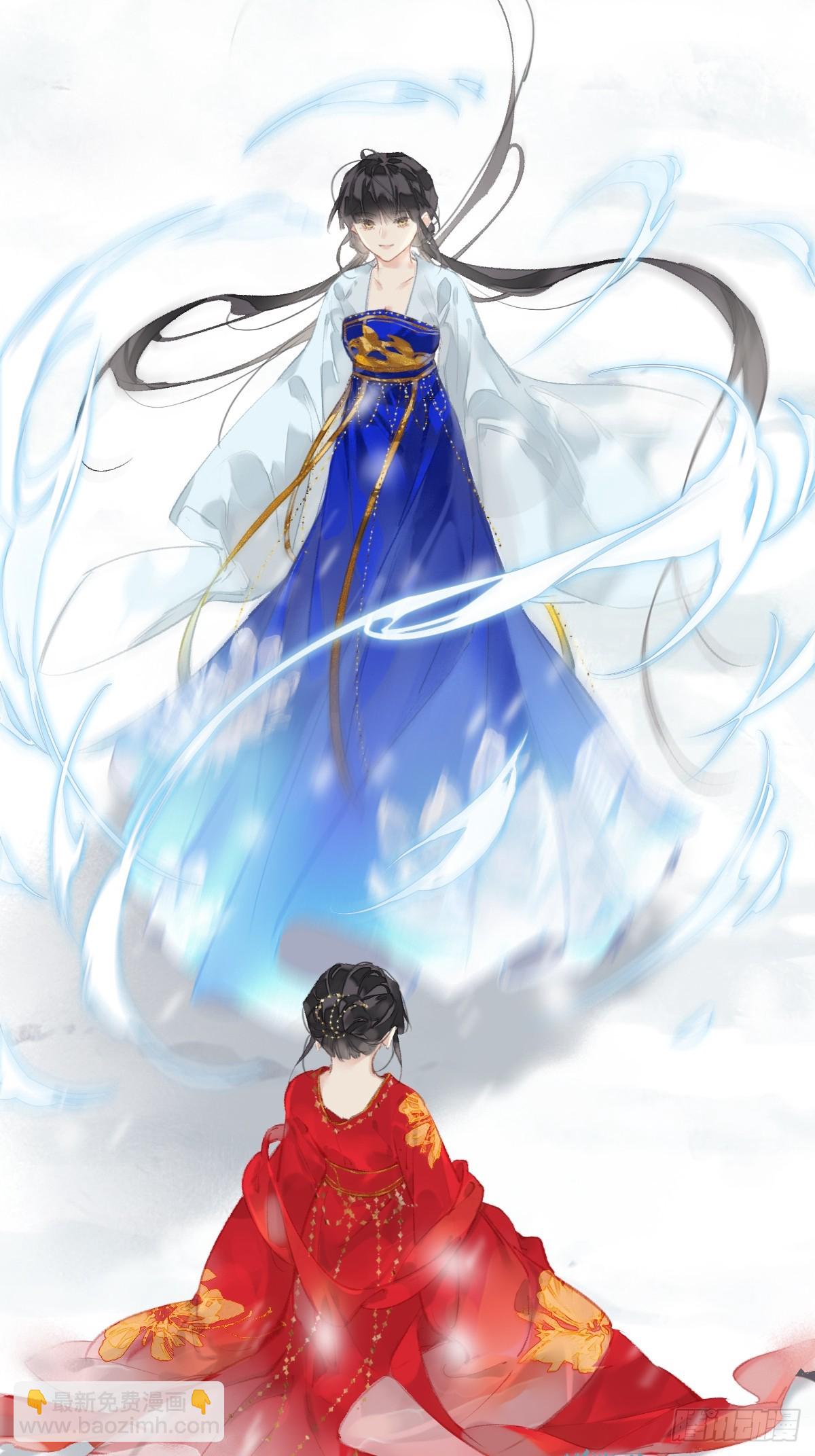 第41话 明君-第42话