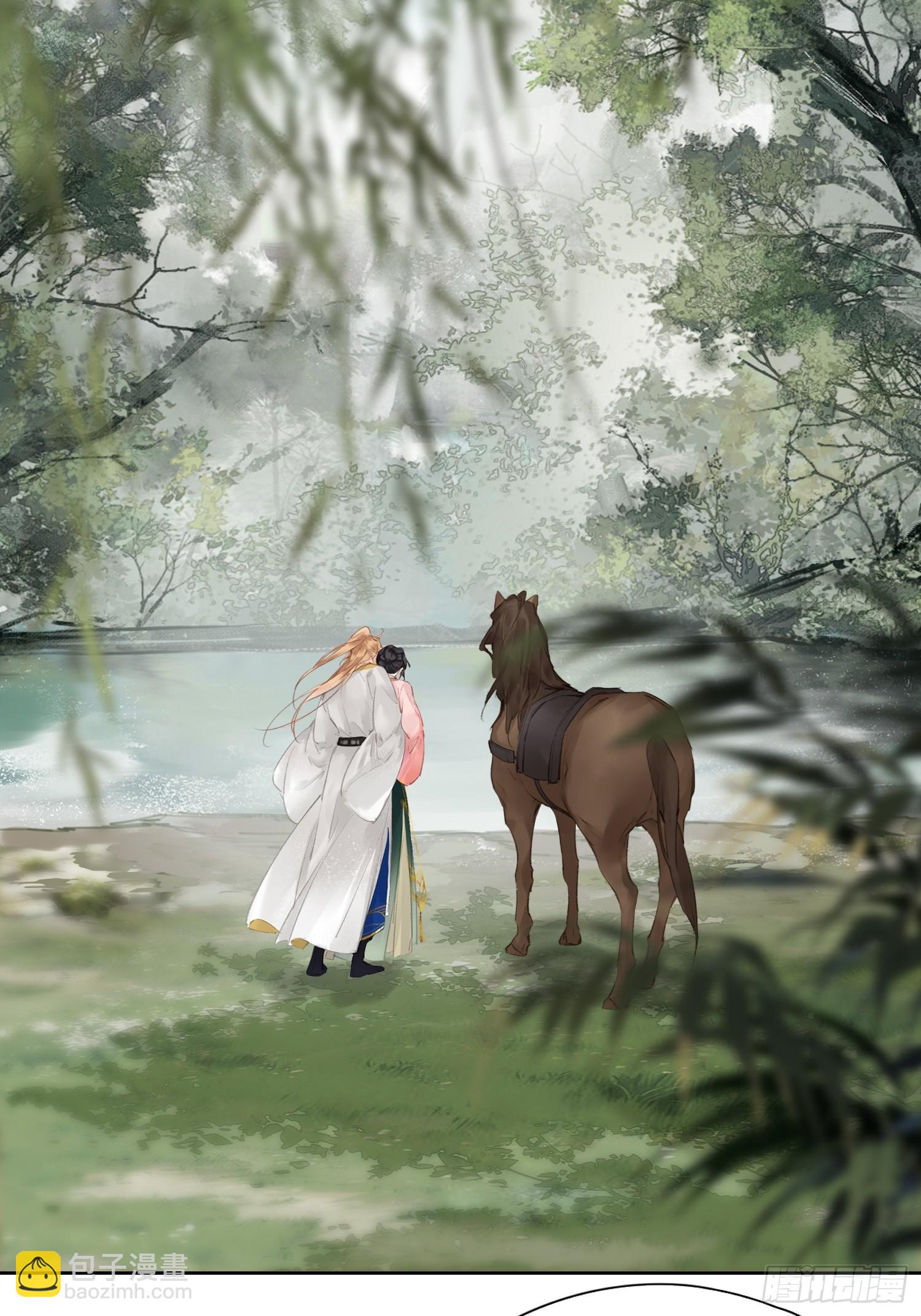 第43话 成全-第44话