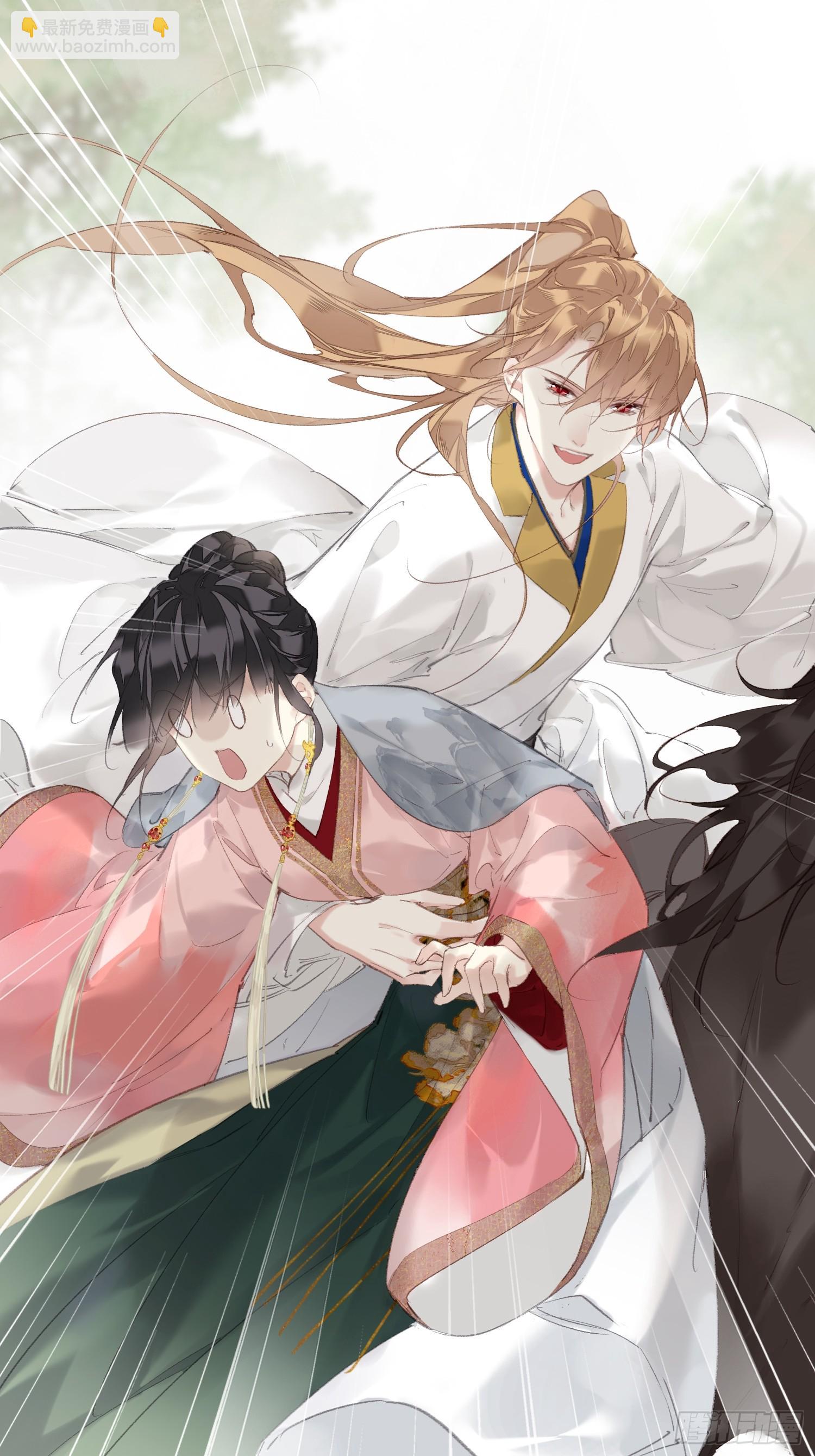 第43话 成全-第44话