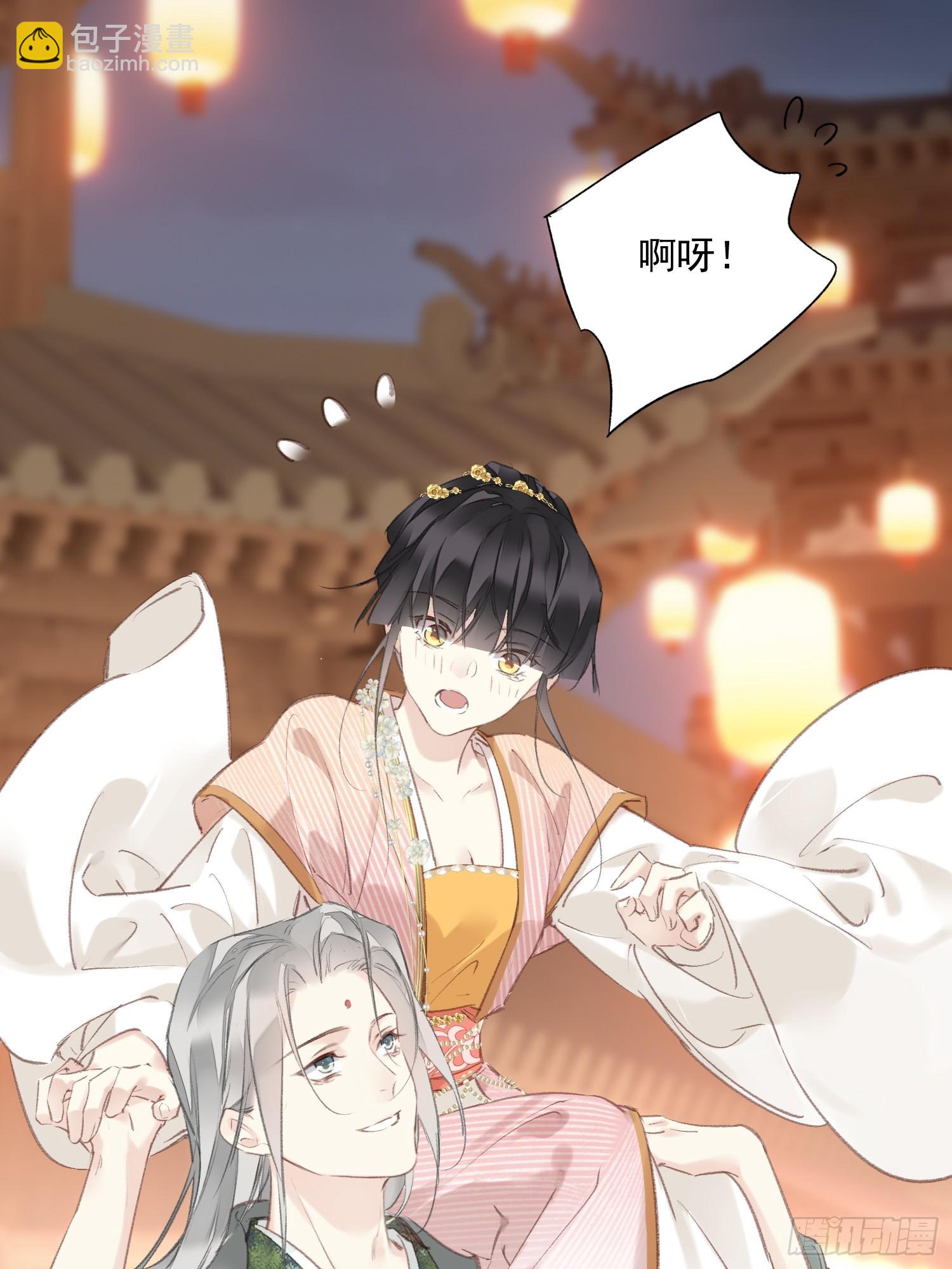 第55话 美梦成真-第56话