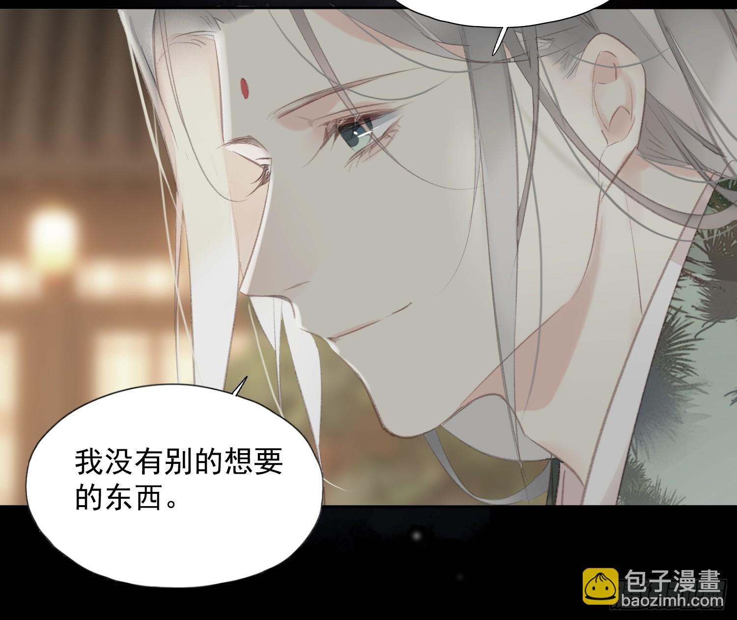 第55话 美梦成真-第56话