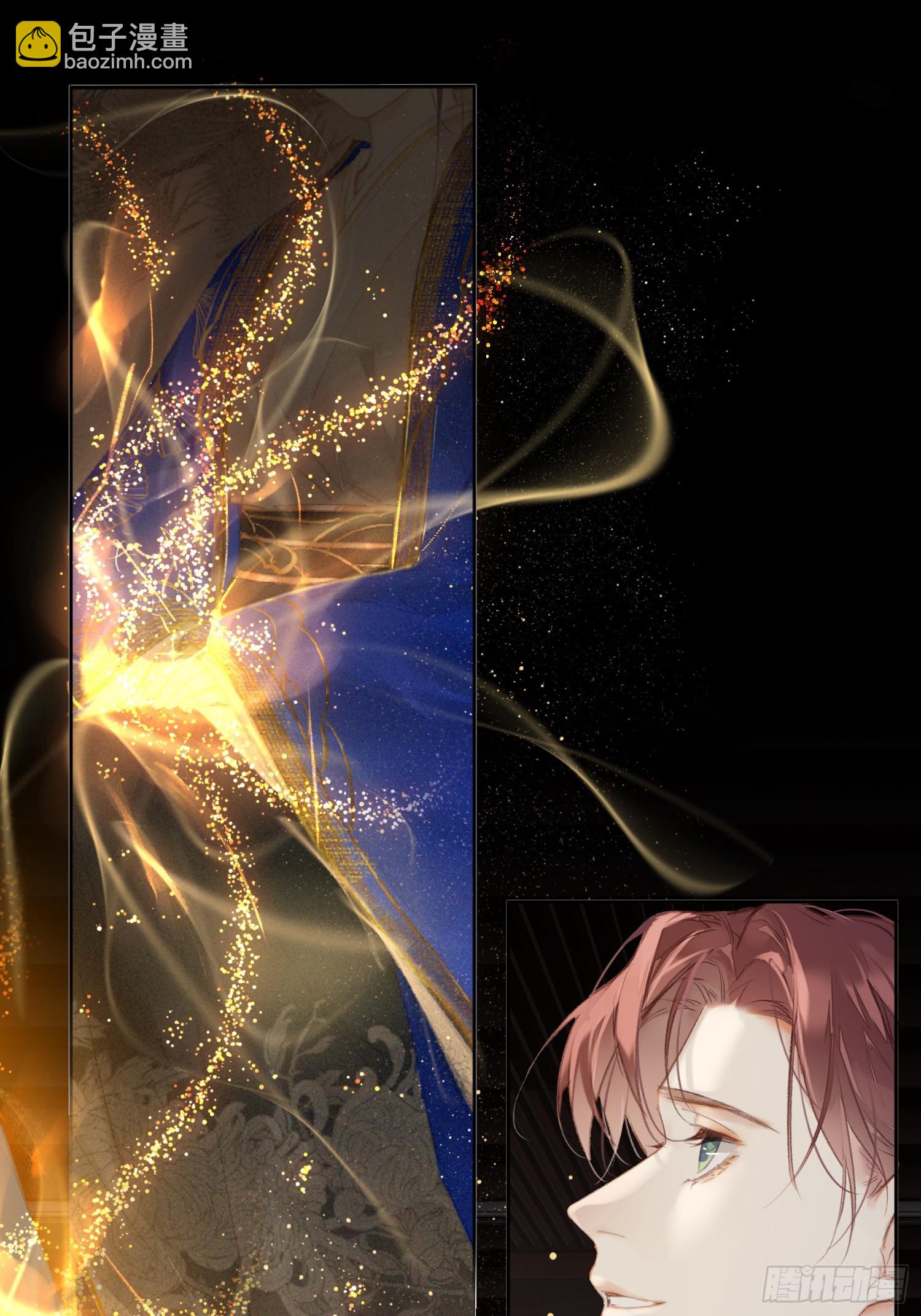 第56话 执念（老四篇）-第58话