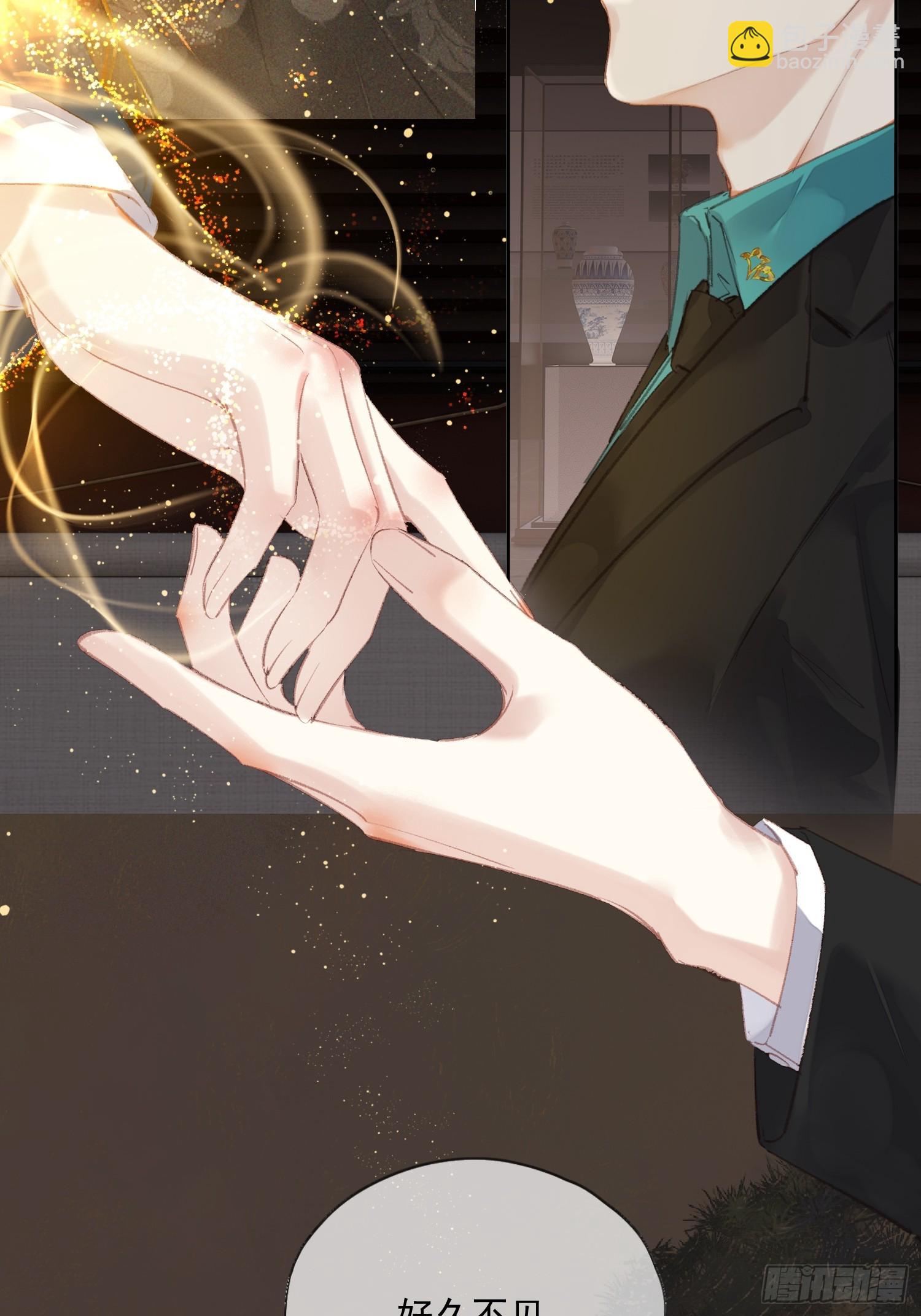 第56话 执念（老四篇）-第58话