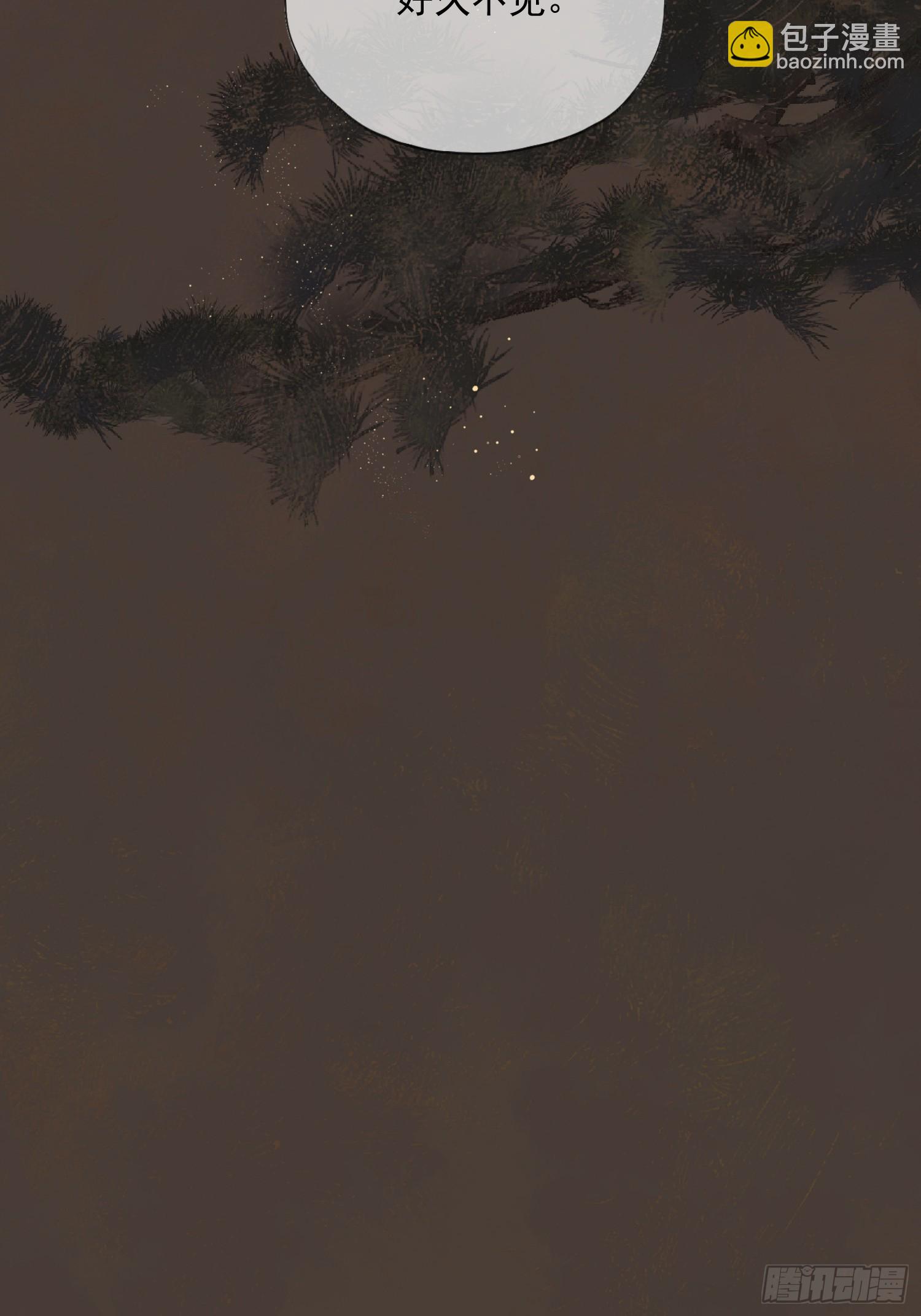 第56话 执念（老四篇）-第58话