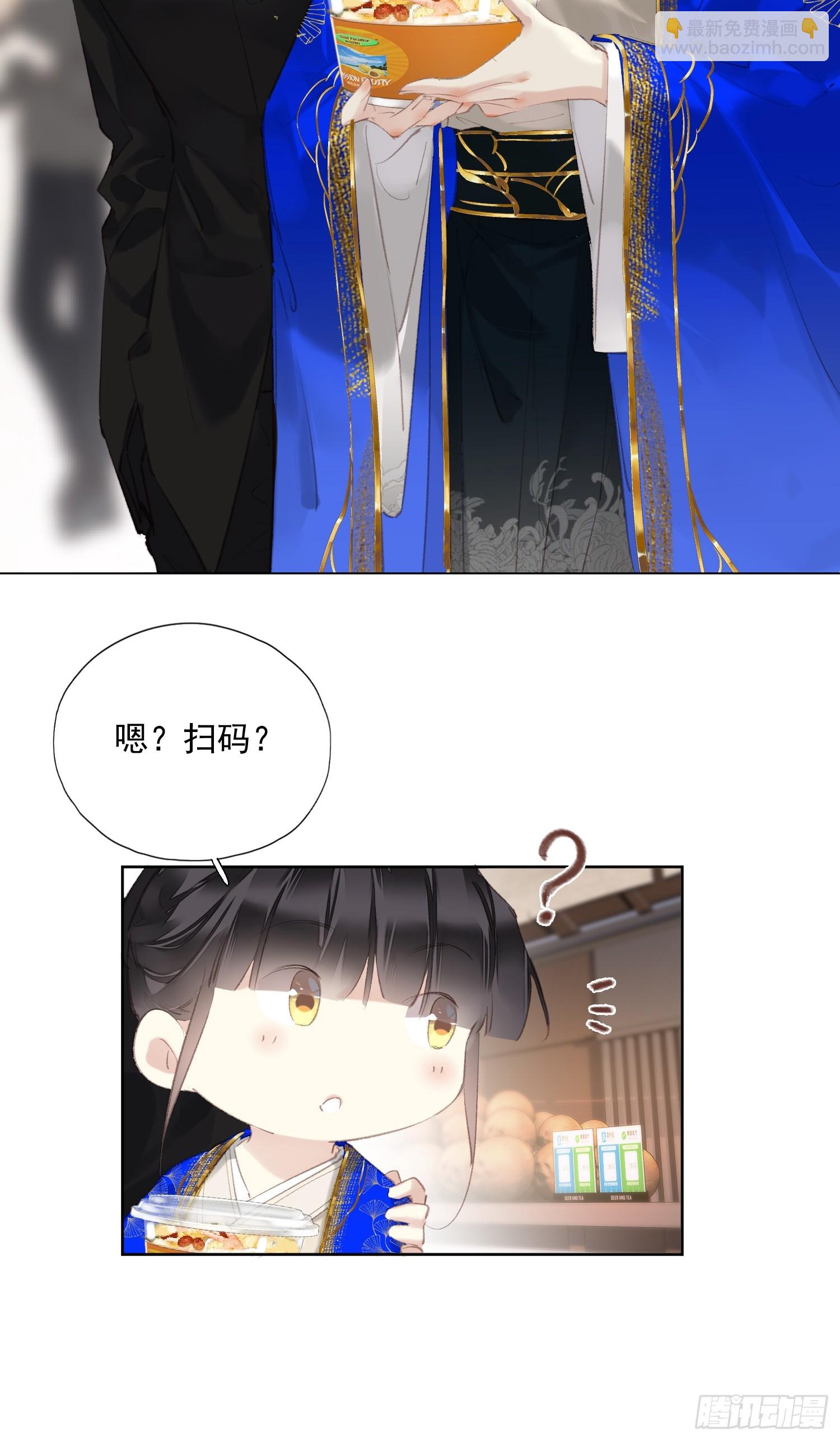 第56话 执念（老四篇）-第58话