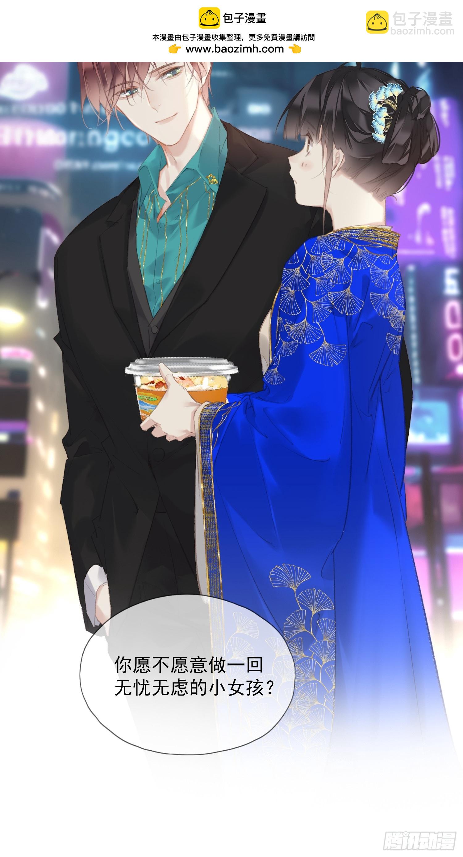 第56话 执念（老四篇）-第58话