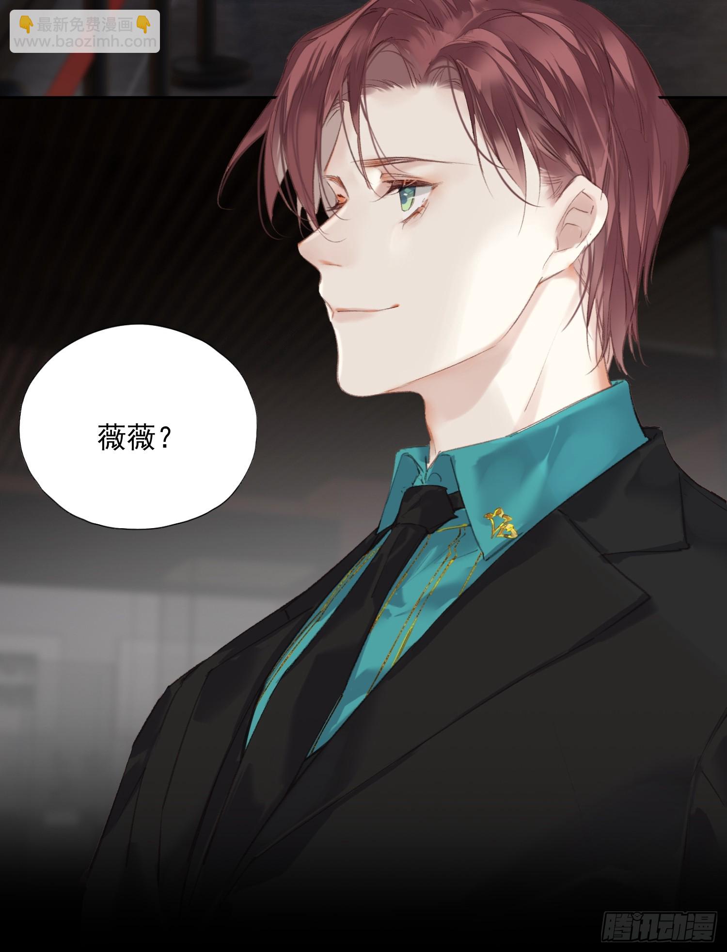 第56话 执念（老四篇）-第58话