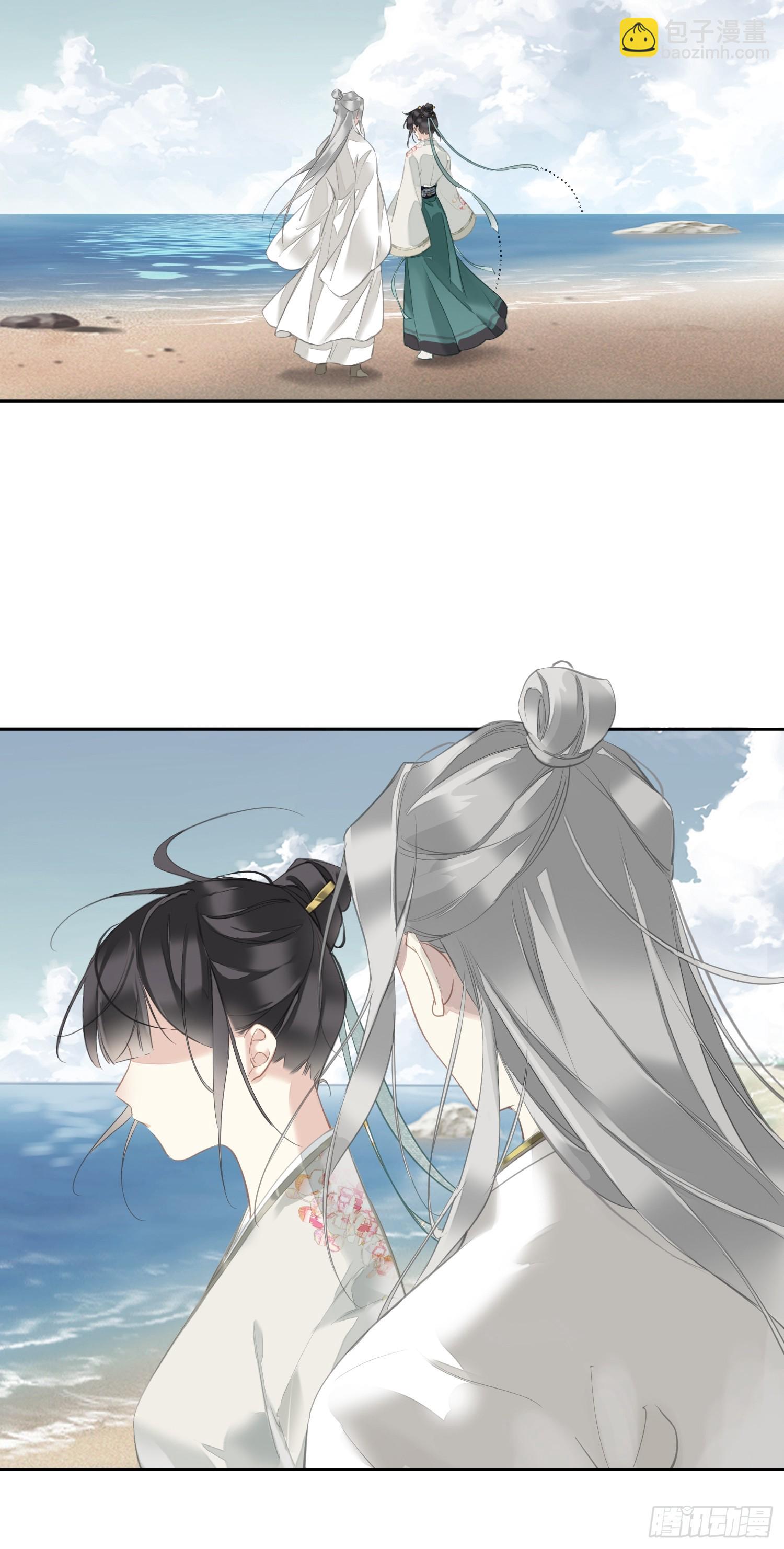 第9话 你和他有什么话说-第10话