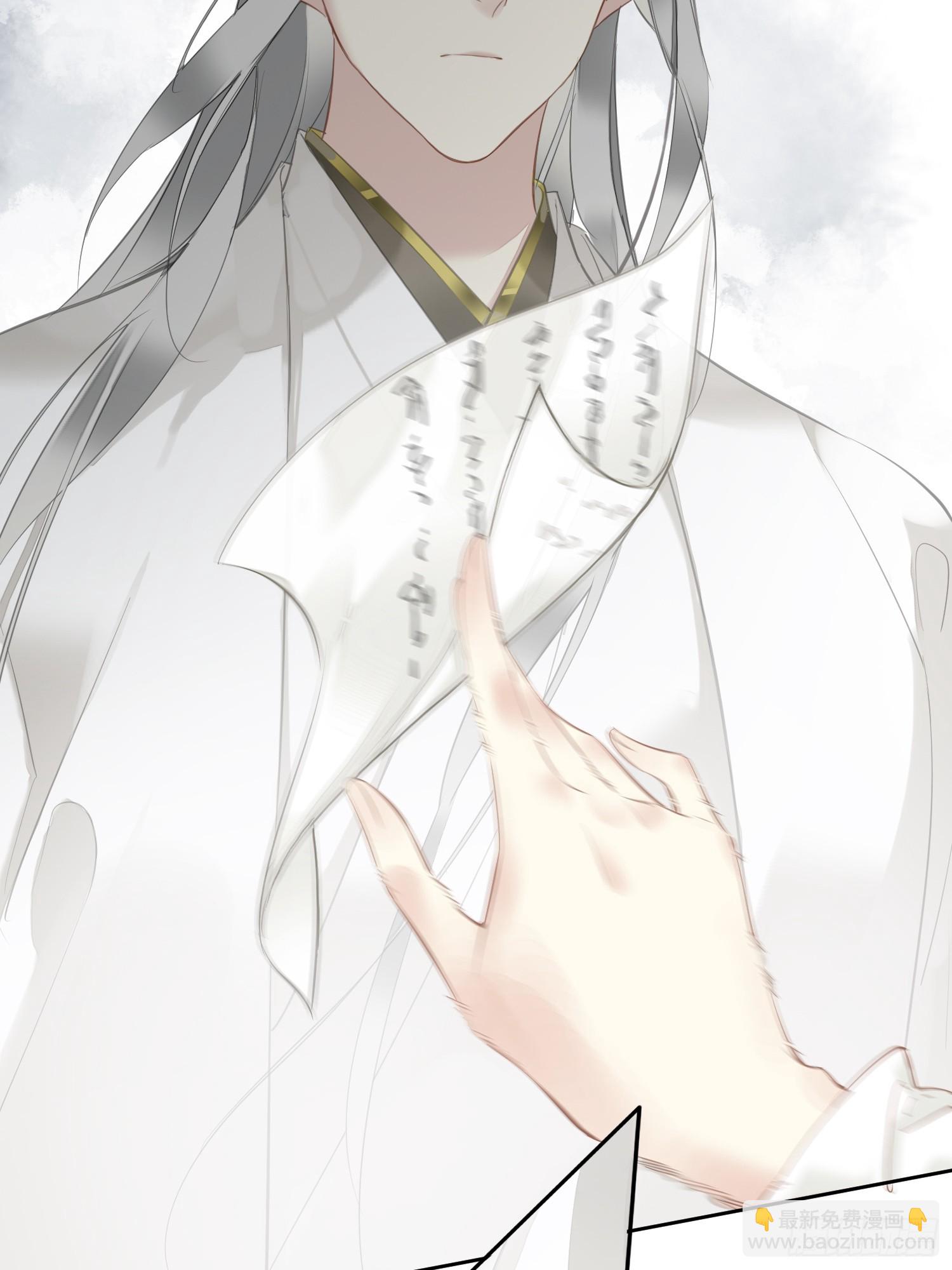 第9话 你和他有什么话说-第10话