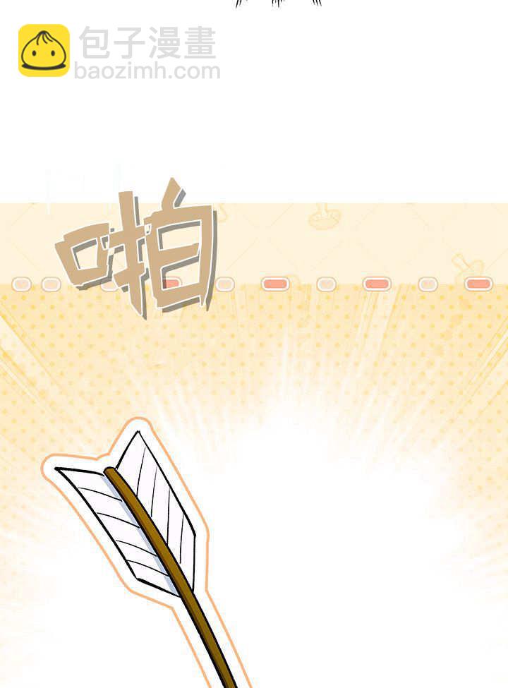 居然用執念報答養育之恩 - 第10話(1/3) - 6
