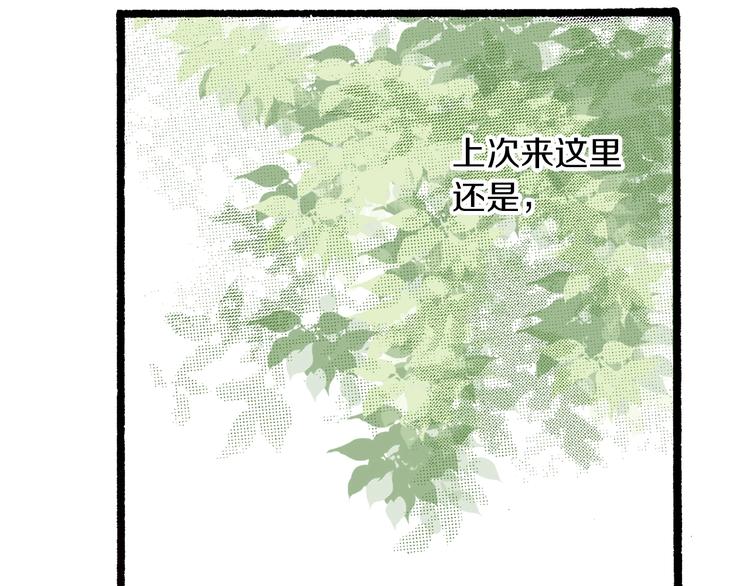 第10话 葬礼(1/4)-第12话