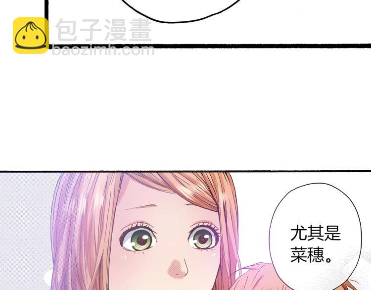 第10话 葬礼(1/4)-第12话