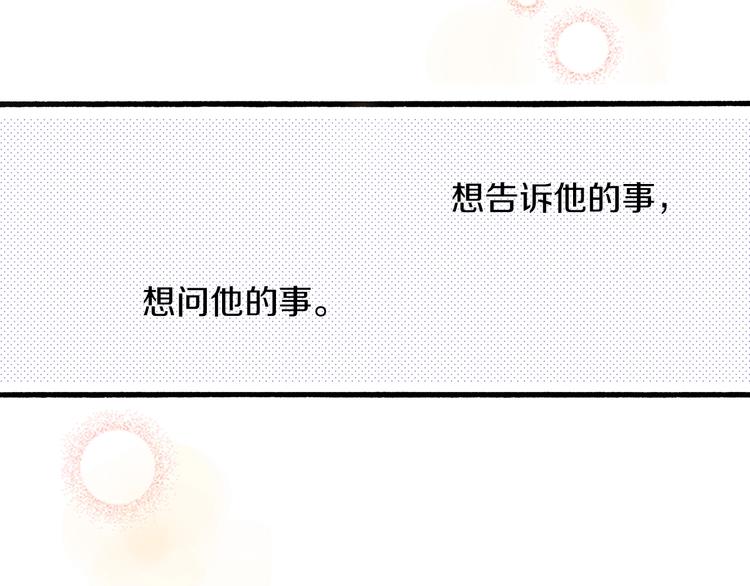 第10话 葬礼(1/4)-第12话