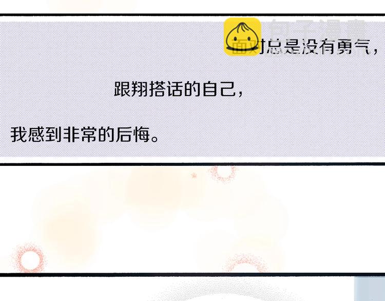 第10话 葬礼(1/4)-第12话