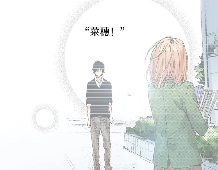 第10话 葬礼(1/4)-第12话