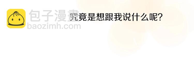 第10话 葬礼(1/4)-第12话