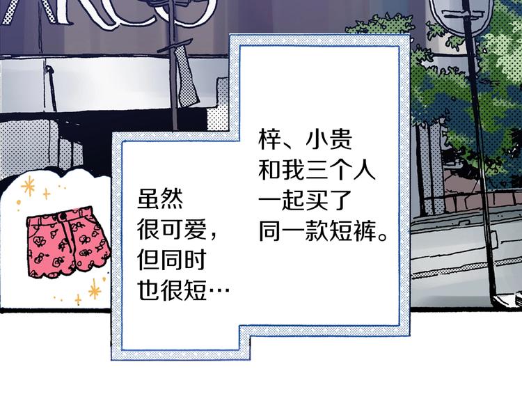 第10话 葬礼(1/4)-第12话