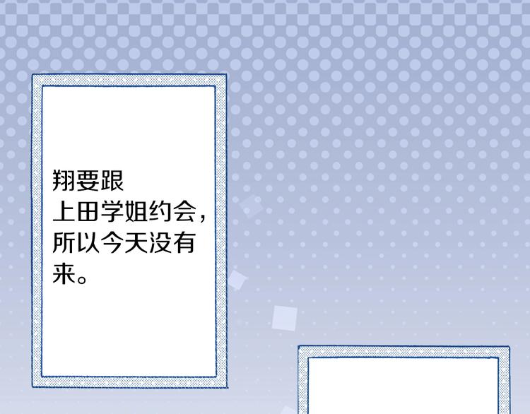 第10话 葬礼(1/4)-第12话