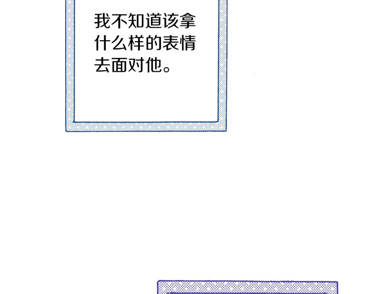 第10话 葬礼(1/4)-第12话