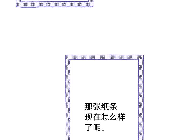第10话 葬礼(1/4)-第12话