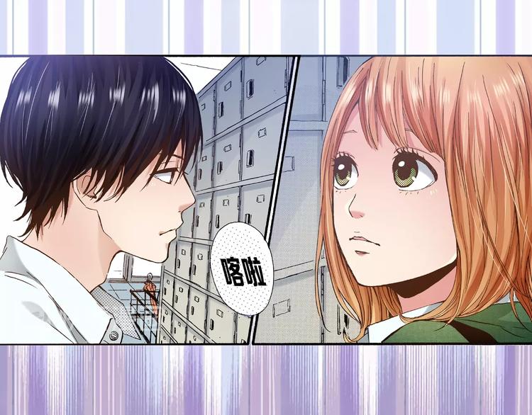 第10话 葬礼(1/4)-第12话