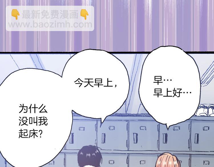 第10话 葬礼(1/4)-第12话