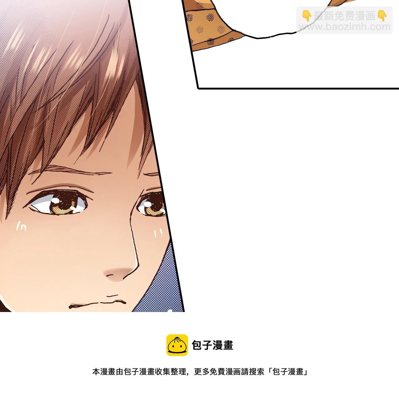 第12话 不准逃避(1/3)-第14话