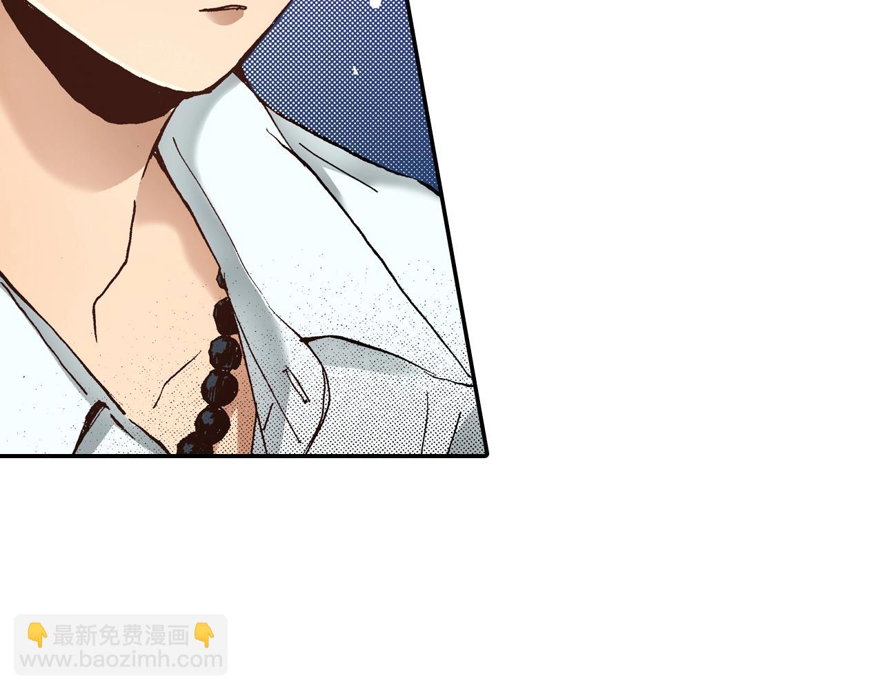 第12话 不准逃避(1/3)-第14话