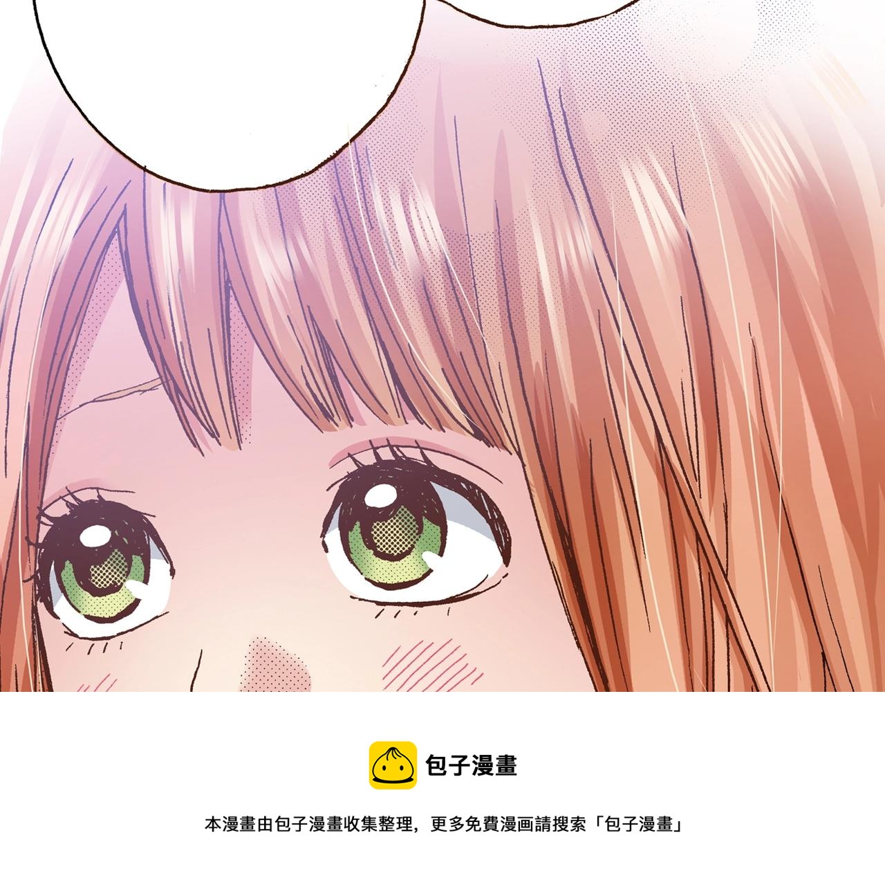 第12话 不准逃避(1/3)-第14话