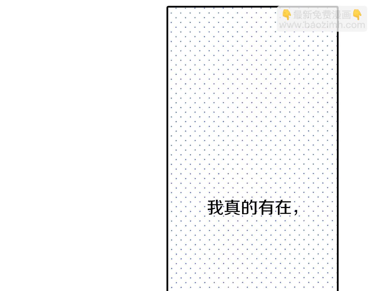 第12话 不准逃避(1/3)-第14话