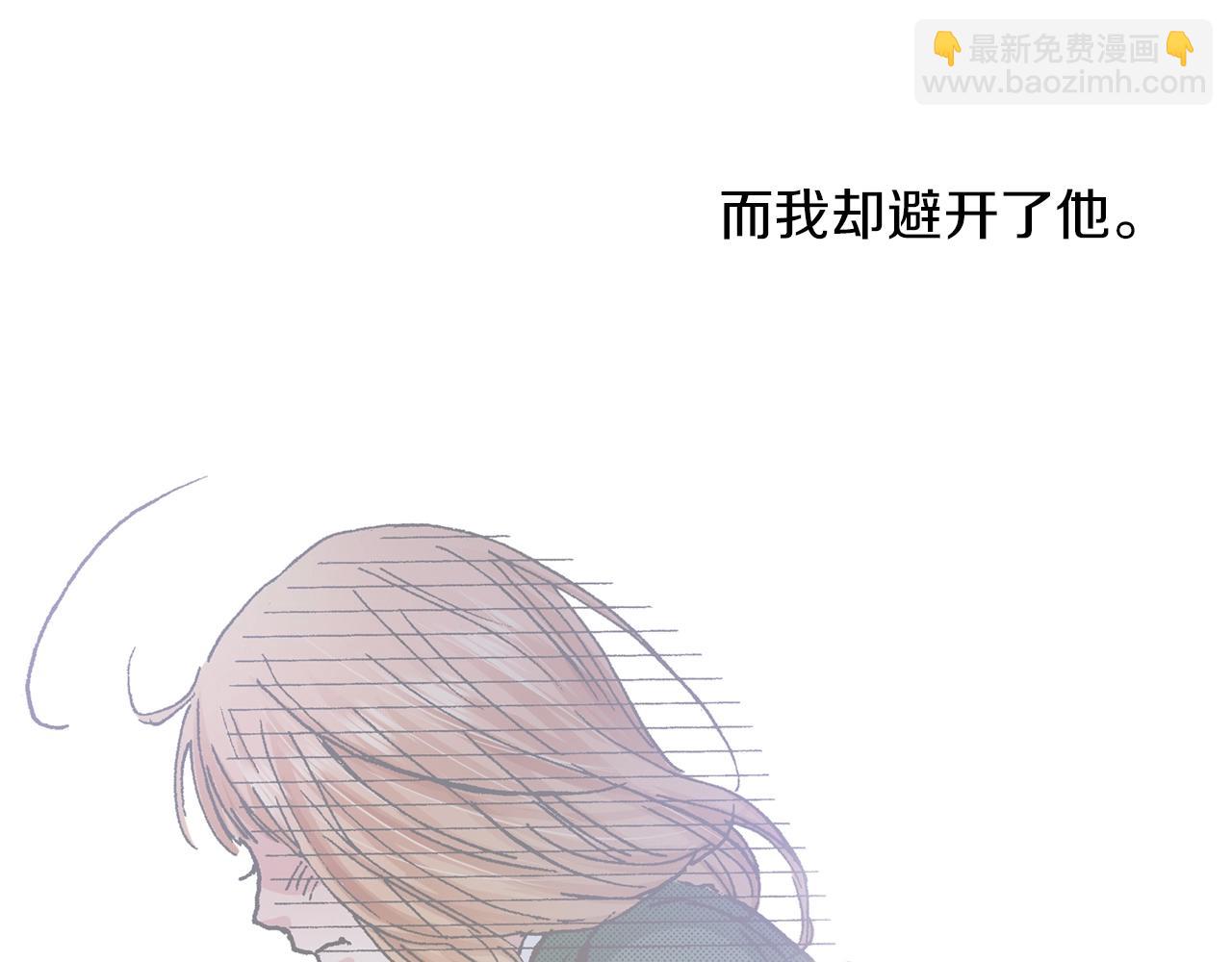 第12话 不准逃避(1/3)-第14话