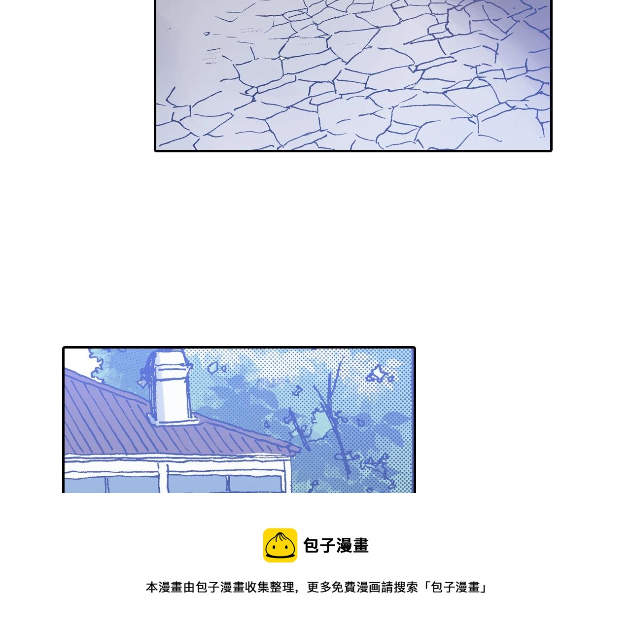 第14话 周六有空吗？(1/3)-第16话