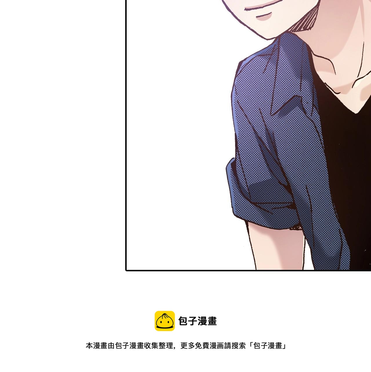 第14话 周六有空吗？(1/3)-第16话