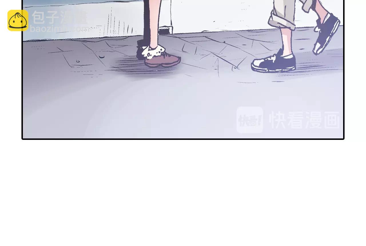 第14话 周六有空吗？(1/3)-第16话