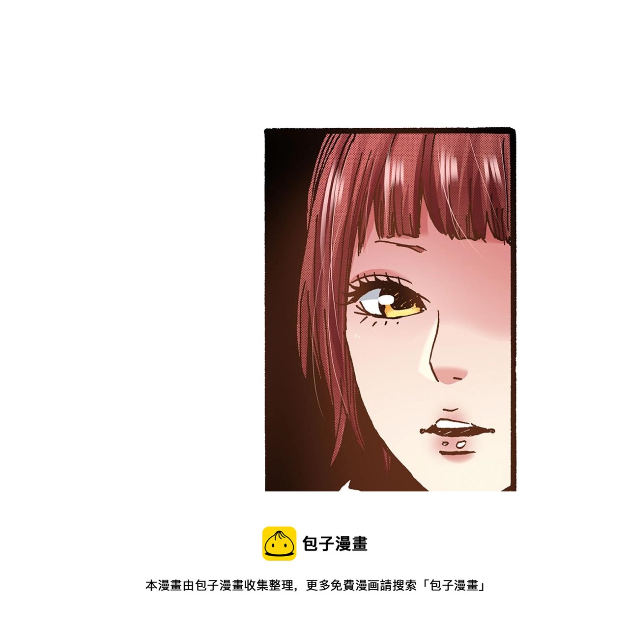 第14话 周六有空吗？(1/3)-第16话