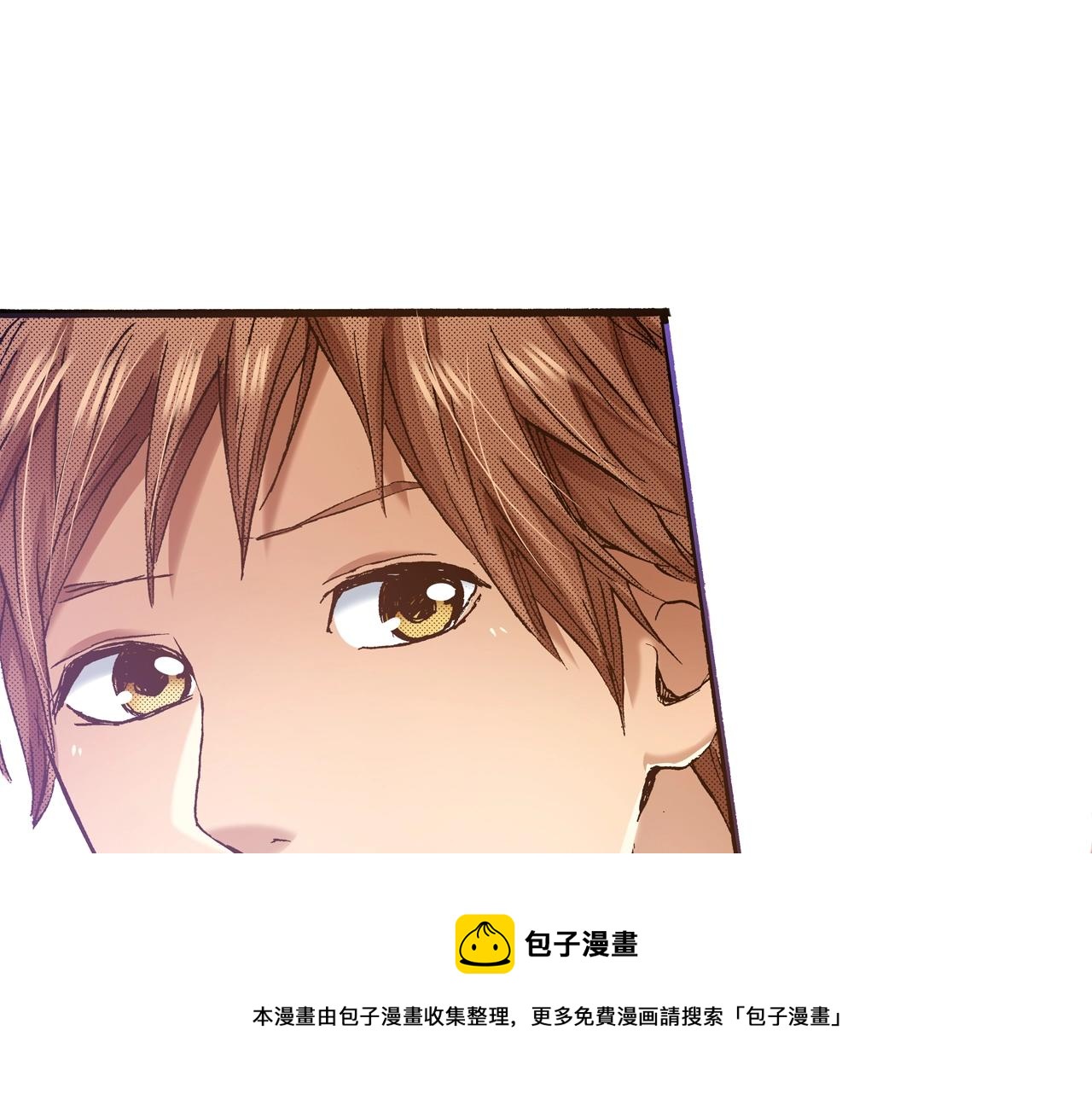 第18话 创可贴(1/4)-第20话