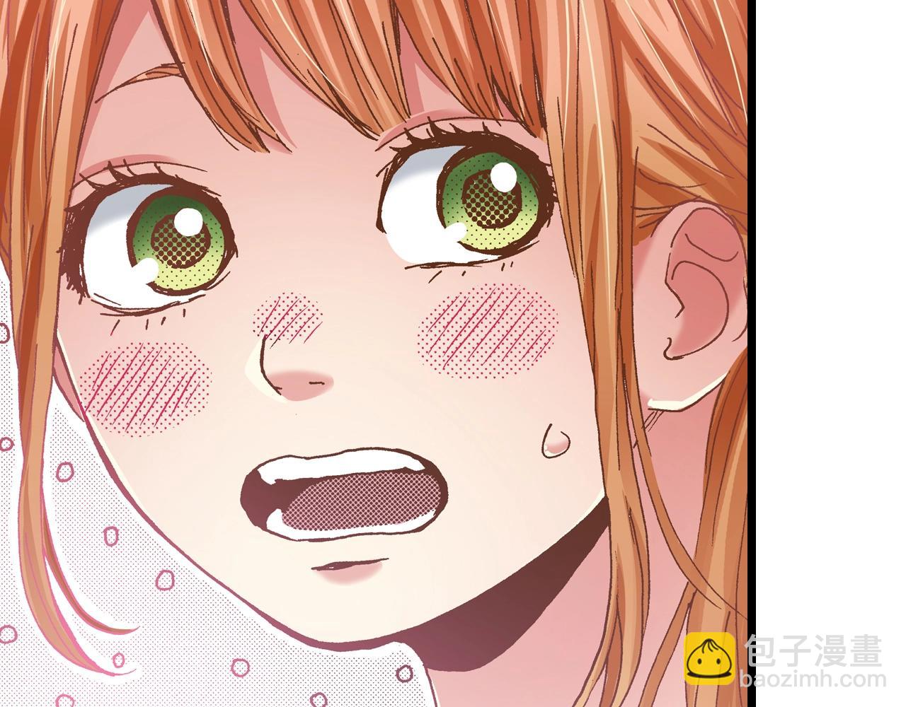 第18话 创可贴(1/4)-第20话