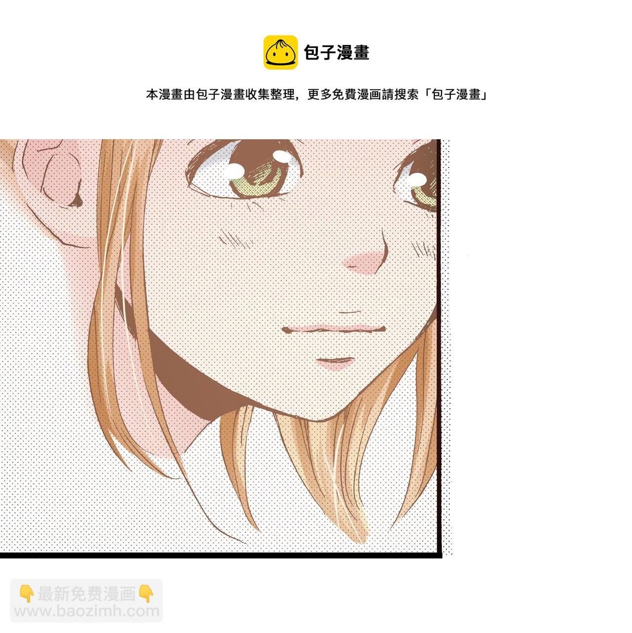 第18话 创可贴(1/4)-第20话