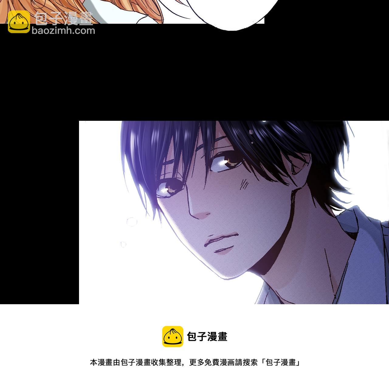 第20话 太过期待(1/3)-第22话