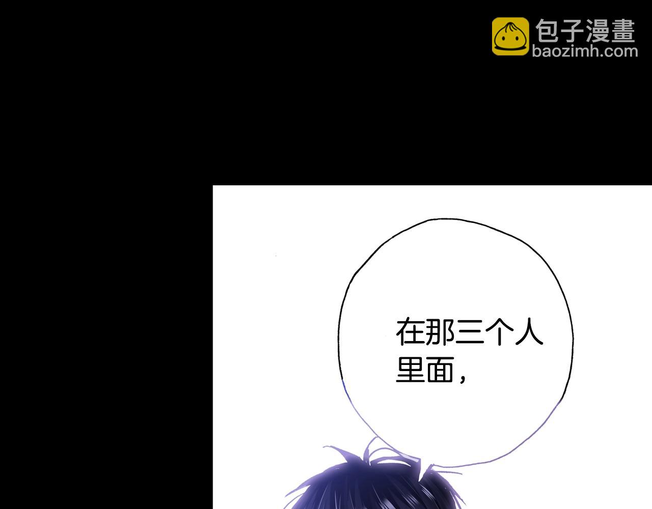 第20话 太过期待(1/3)-第22话