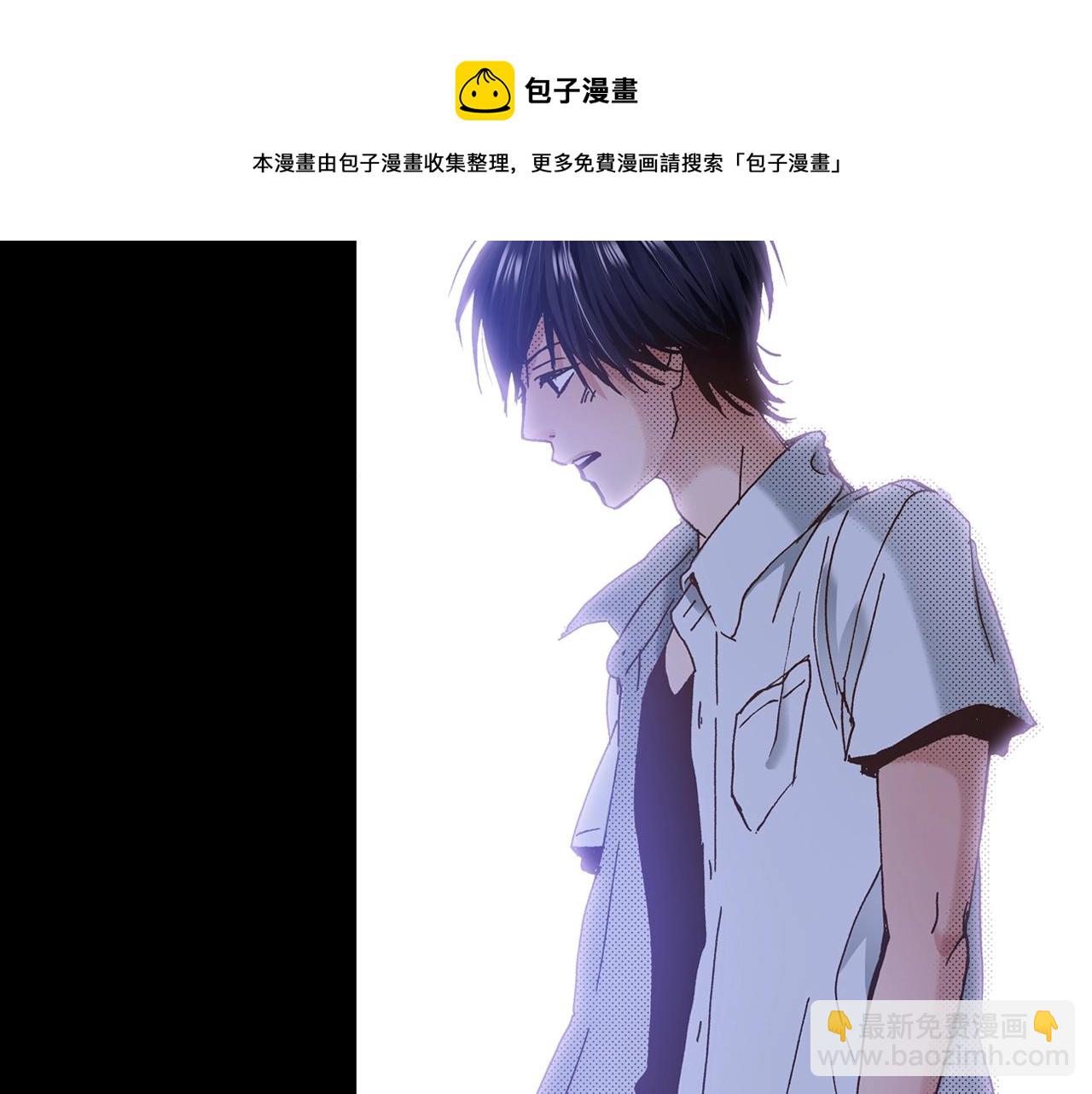 第20话 太过期待(1/3)-第22话